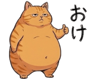 842797575