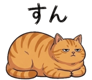 842797584