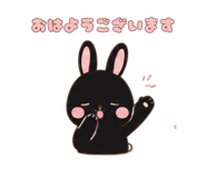 842797809