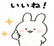 842798019