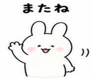842798031