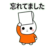 842798038