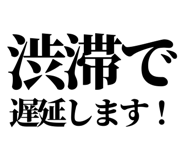 842798552