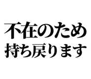 842798553