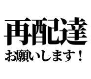 842798554