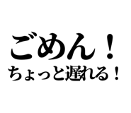 842798556