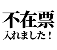 842798557