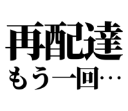 842798558