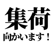 842798559
