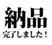 842798561