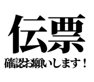 842798563