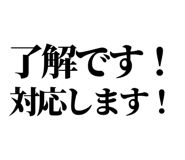 842798566