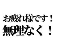 842798570