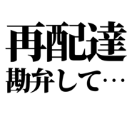 842798573