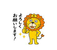842798673