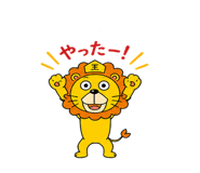 842798675