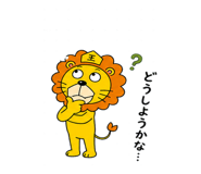 842798676