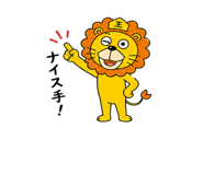 842798677