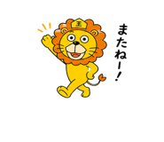 842798680