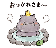 842799012