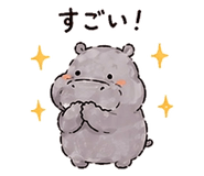 842799016