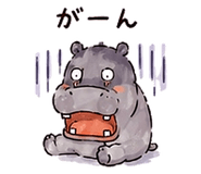 842799024