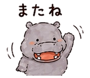 842799029