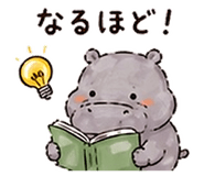 842799032