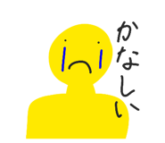 842799049