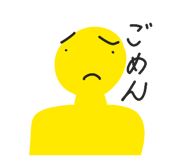 842799051