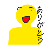 842799052