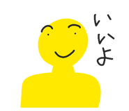 842799053