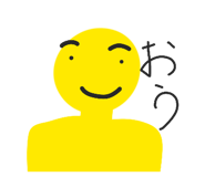 842799056