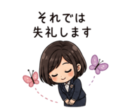 842799247
