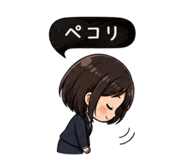 842799255