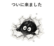 842799302