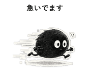 842799307