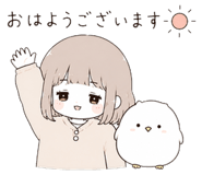 842799617