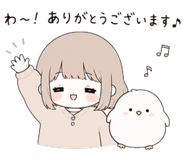 842799625