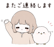 842799627