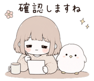 842799629