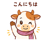 842799651