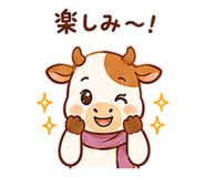 842799663