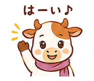 842799668