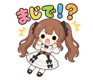 842799719