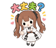842799723