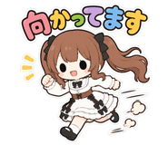 842799727
