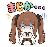 842799740