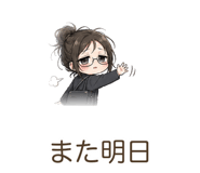 842799832