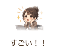 842799857
